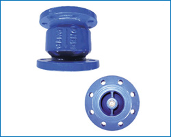 Flange type silent check valve